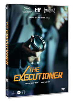 Executioner, The (Ryoo Seung-Wan)