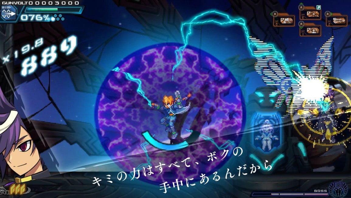 Azure Striker Gunvolt Trilogy Enhanced Edition (uvoz)
