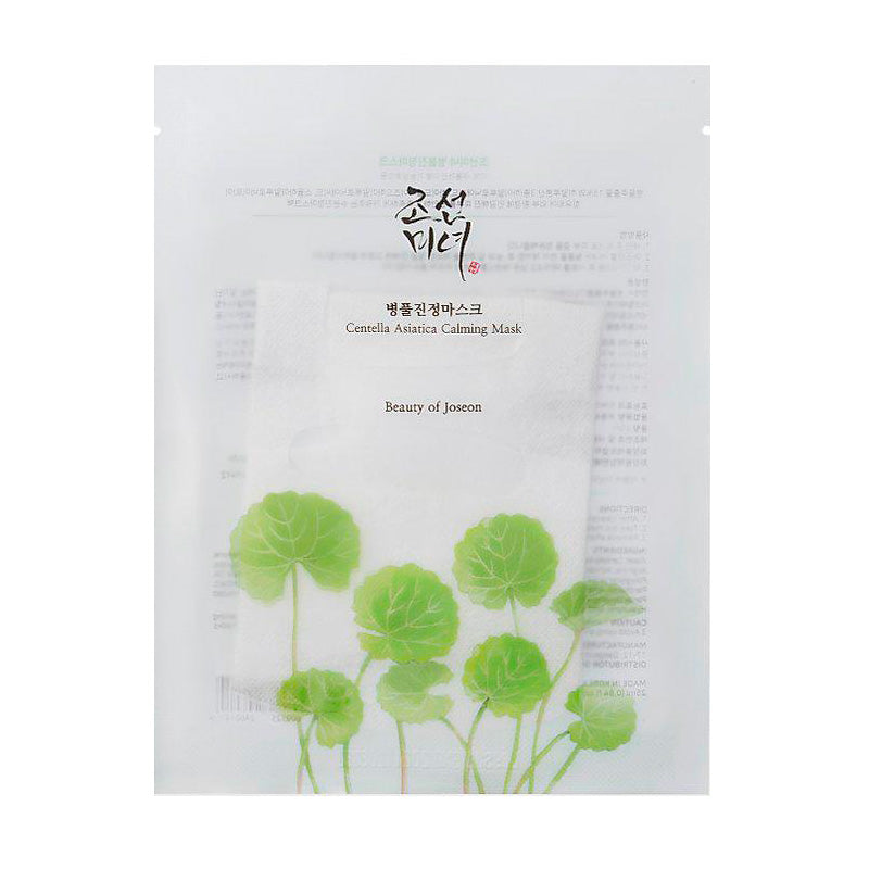 Beauty of Joseon - Centella Asiatica Verzachtend Masker - 25 ml