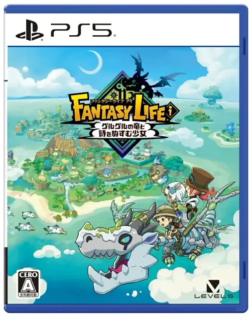 Kup Fantasy Life i: The Girl Who Steals Time (Multi-Language