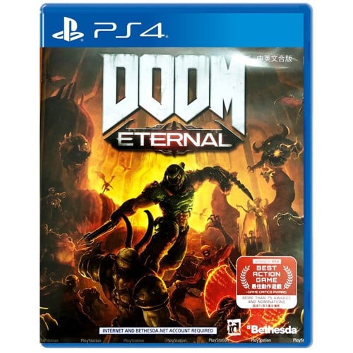 DOOM Eternal (Import)