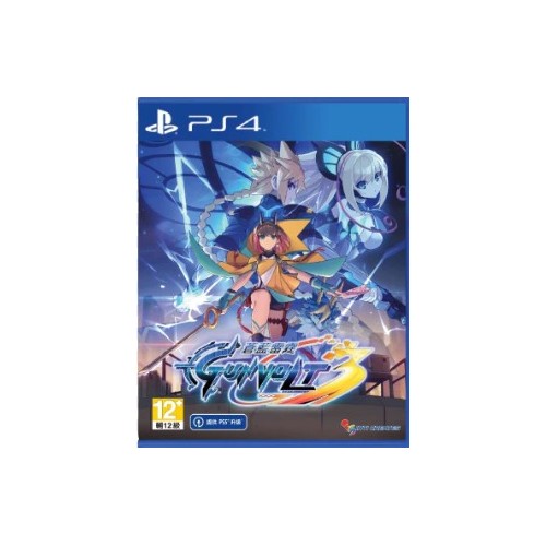 Azure Striker Gunvolt 3 (Import)