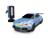 Speed Car - R/C Car with charging stand (41530)