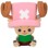 Banpresto - One Piece - Chopper Fluffy Puffy (Vol.1 - Ver. A)