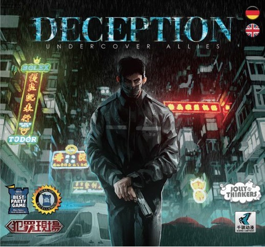 Deception: Undercover Allies Expansion