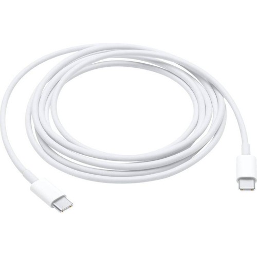 - 240W USB-C to USB-C Charge Cable - 2m
