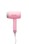 MERMADE - Hair Dryer - EU