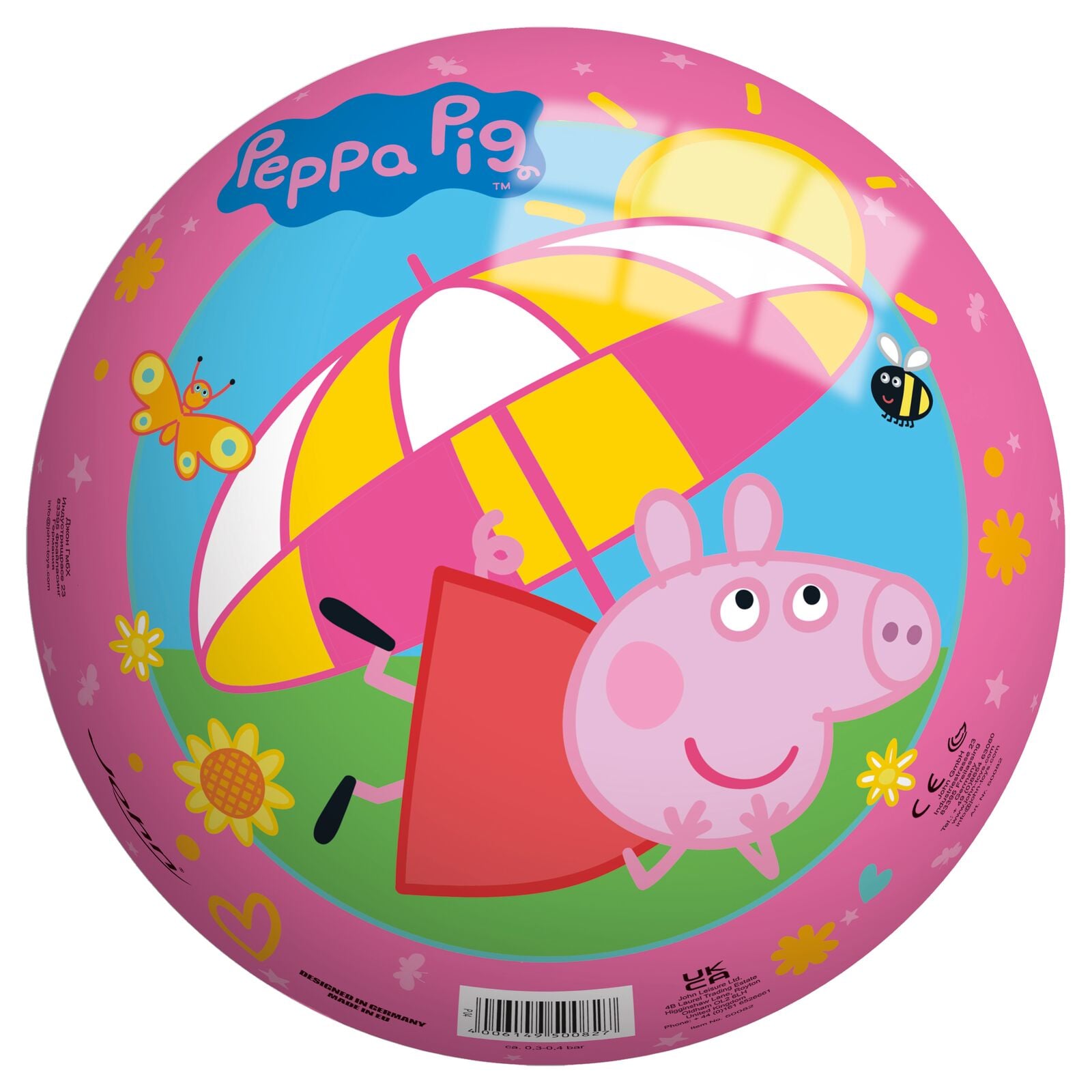 Peppa Pig - 23 cm Ball (24027)