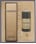 Karl Lagerfeld - Classic After Shave 100 ml + Classic Deo Stick 150 ml