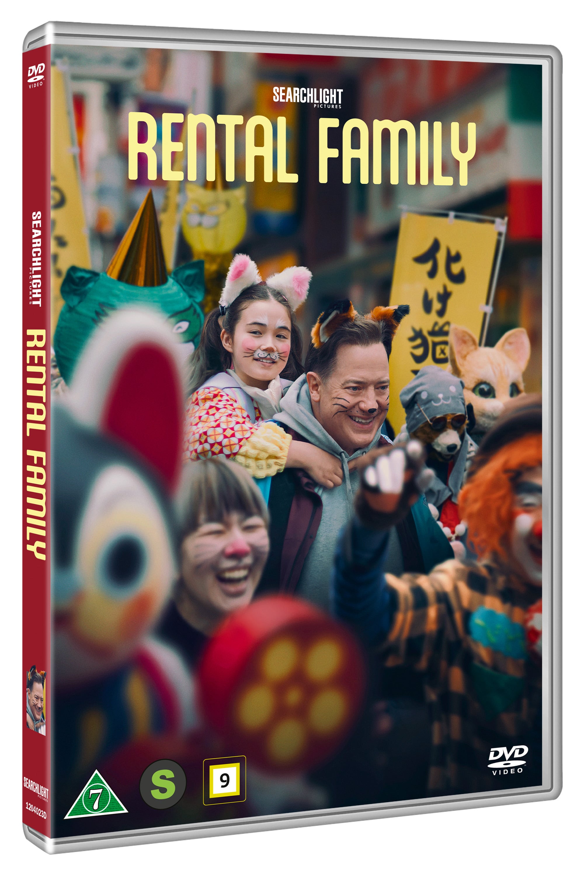 Dvd Rent.ph Osta Rental Family - DVD - Standard