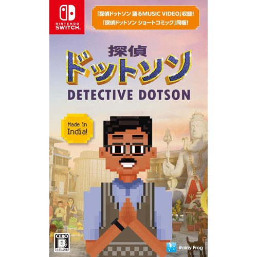Detective Dotson (Multi in Language) (Import)