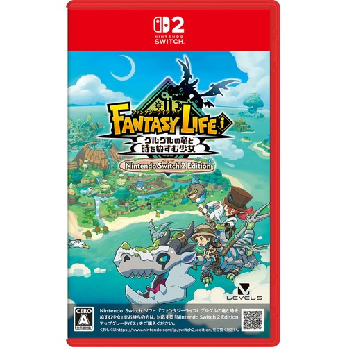 Fantasy Life i: The Girl Who Steals Time (Import)