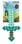 Disguise - Minecraft Foam Sword 43 cm (246269-20L)