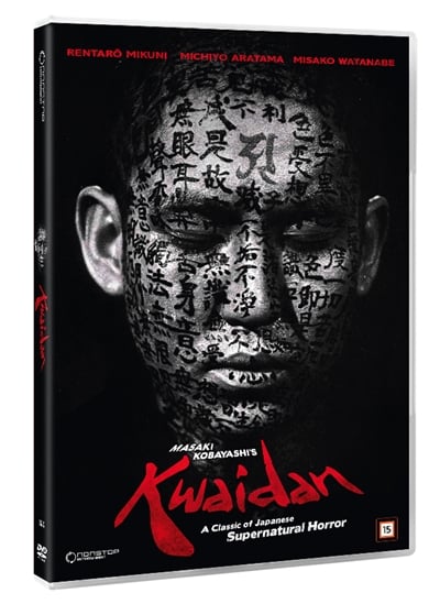 KWAIDAN