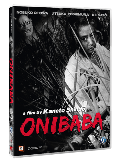 ONIBABA