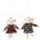 Bloomingville - Peo Ornament - Multi - Wool