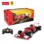 Rastar - R/C 1:18 Ferrari F1 F138 (53800)