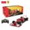 Rastar - Radiostyrd Bil 1:18 Ferrari F1 F138