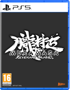 Muramasa: Revenant Blades