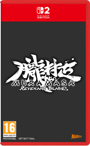 Muramasa: Revenant Blades