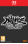 Muramasa: Revenant Blades (Deluxe Edition)