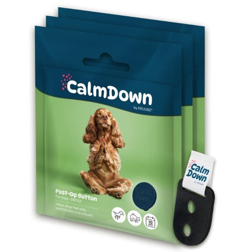 Calmdown by Kruuse - Dog MultiUse Kit - 3 button