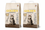 GOLDEN -  2 x  cassava - Nature -  9 liter catlitter