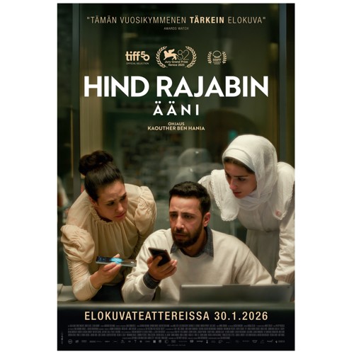 Sawt Hind Rajab