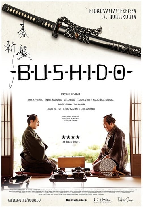 Bushido