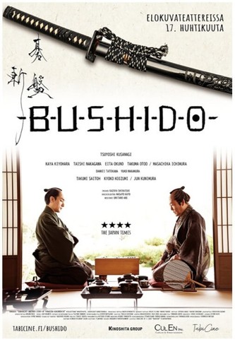 Bushido