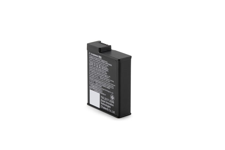 DJI - Osmo Extreme Battery Plus (2150 mAh) – Utökad Körtid Intelligent Batteri med Snabb USB-C-Laddning för Osmo 360 II