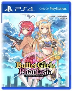 Bullet Girls Phantasia (Multi-Language) (Import)