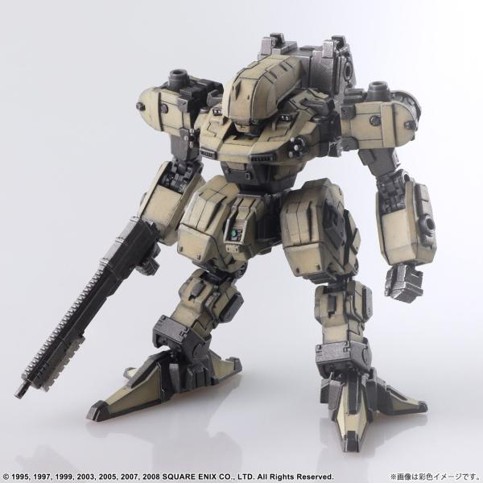 Front Mission Structure Arts 1/72 Scale Plastic Model Kit Series Vol.3 Light Gray Color Variant - G