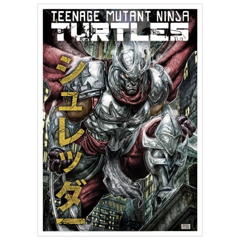 Teenage Mutant Ninja Turtles - Limited Edition Shredder Art Print - A3 (420 x 297mm)