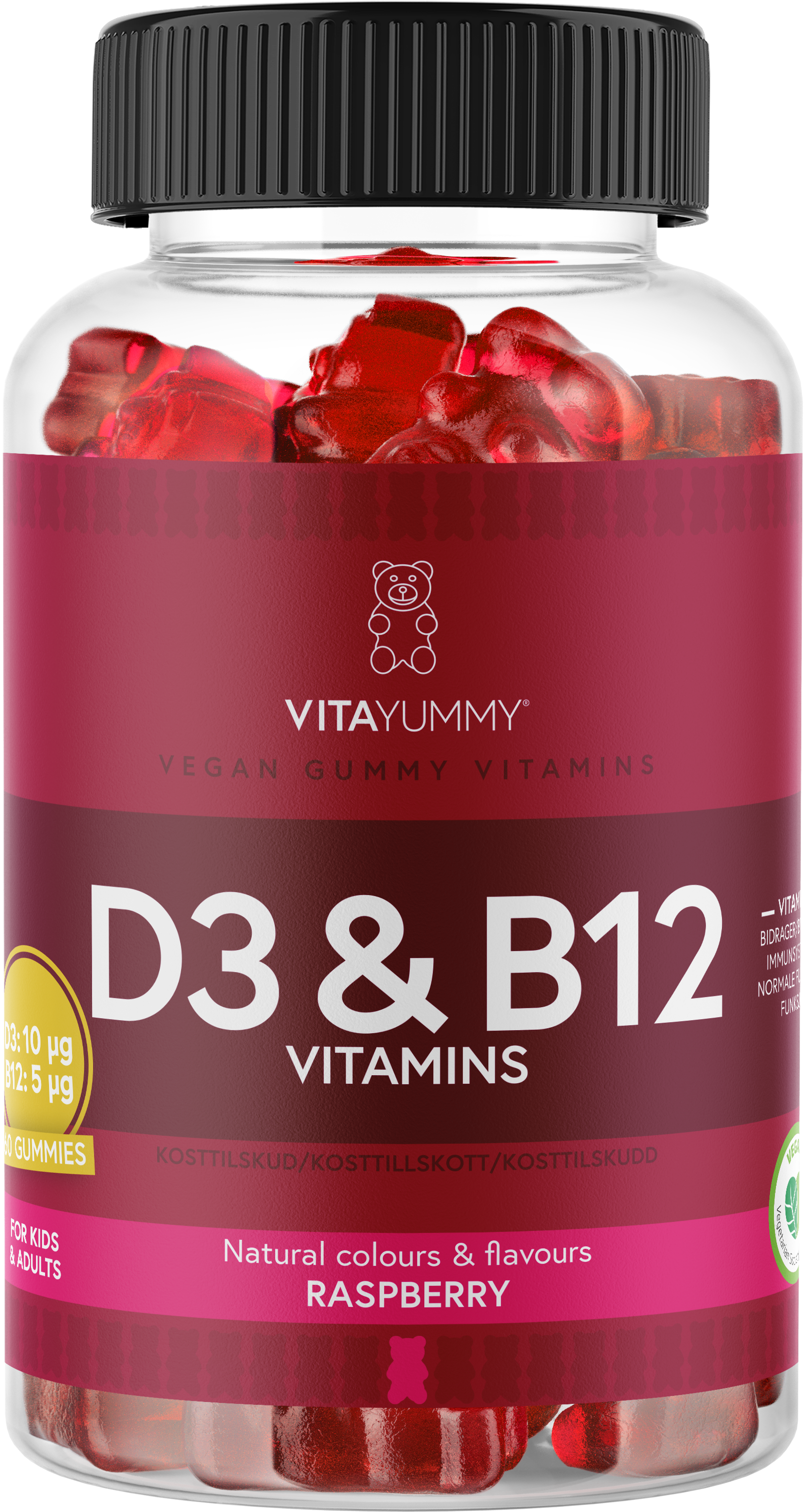 VitaYummy - D3 & B12 Vitamins - Raspberry - 60 pcs.