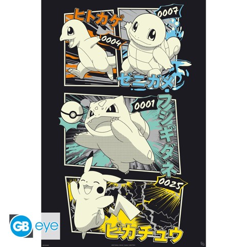 Pokemon - Maxi Poster - Pikachu & Kanto Starters