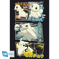 Pokemon - Maxi Poster - Pikachu & Kanto Starters
