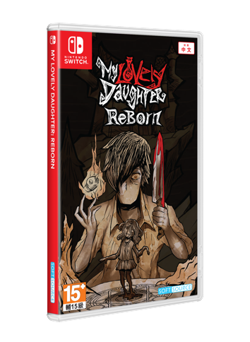My Lovely Daughter: ReBorn (Import)