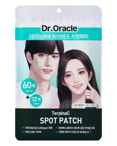 Dr. oracle - TerpinaC Spot Patch - 92 patches