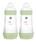 MAM - Easy Start Anti-Colic - Green - 260 ml