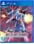 Ray’z Arcade Chronology (Multi in Game) (Import)