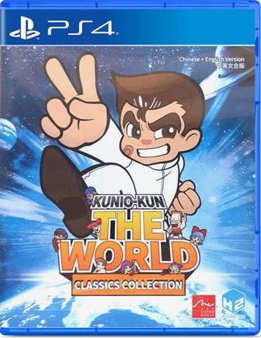 kr. 5   Product Alert Kunio-kun: The World Classics (Import)