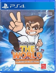 kr. 5   Product Alert Kunio-kun: The World Classics (Import)