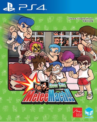 River City Melee Mach!! (Import)