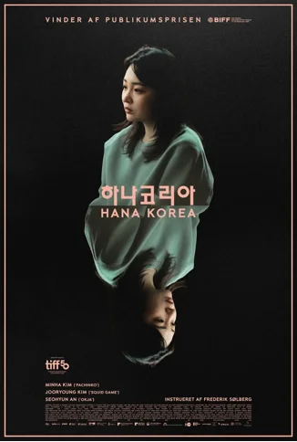 HANA KOREA