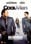 COOL MEN (Samuel L. Jackson and Bernie Mac)