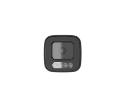 D-Link - 2 megapiksel H.265 utendørs bullet-kamera