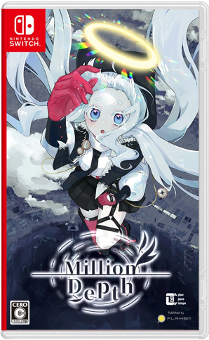 Million Depth (Import)