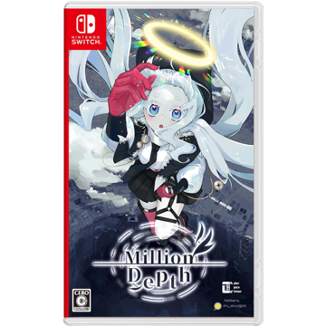 Million Depth (Import)
