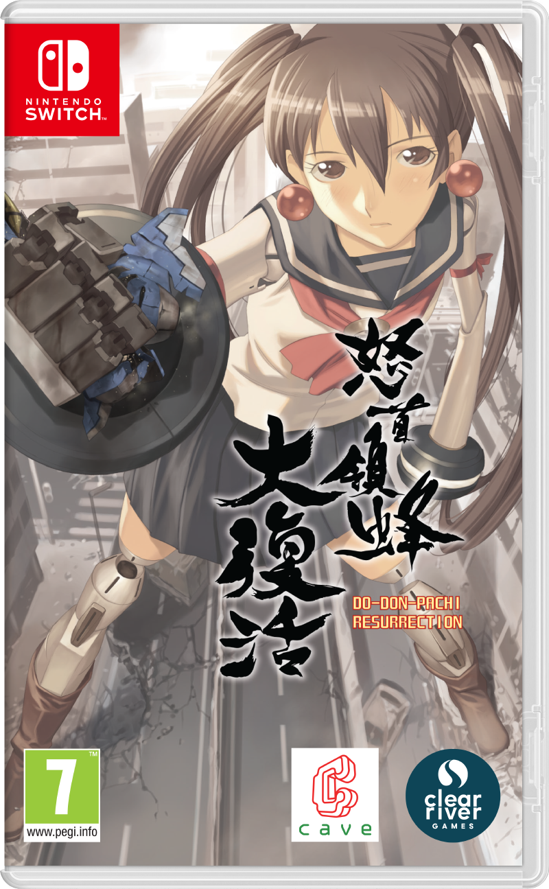 DoDonPachi Daiffukatsu (Import)